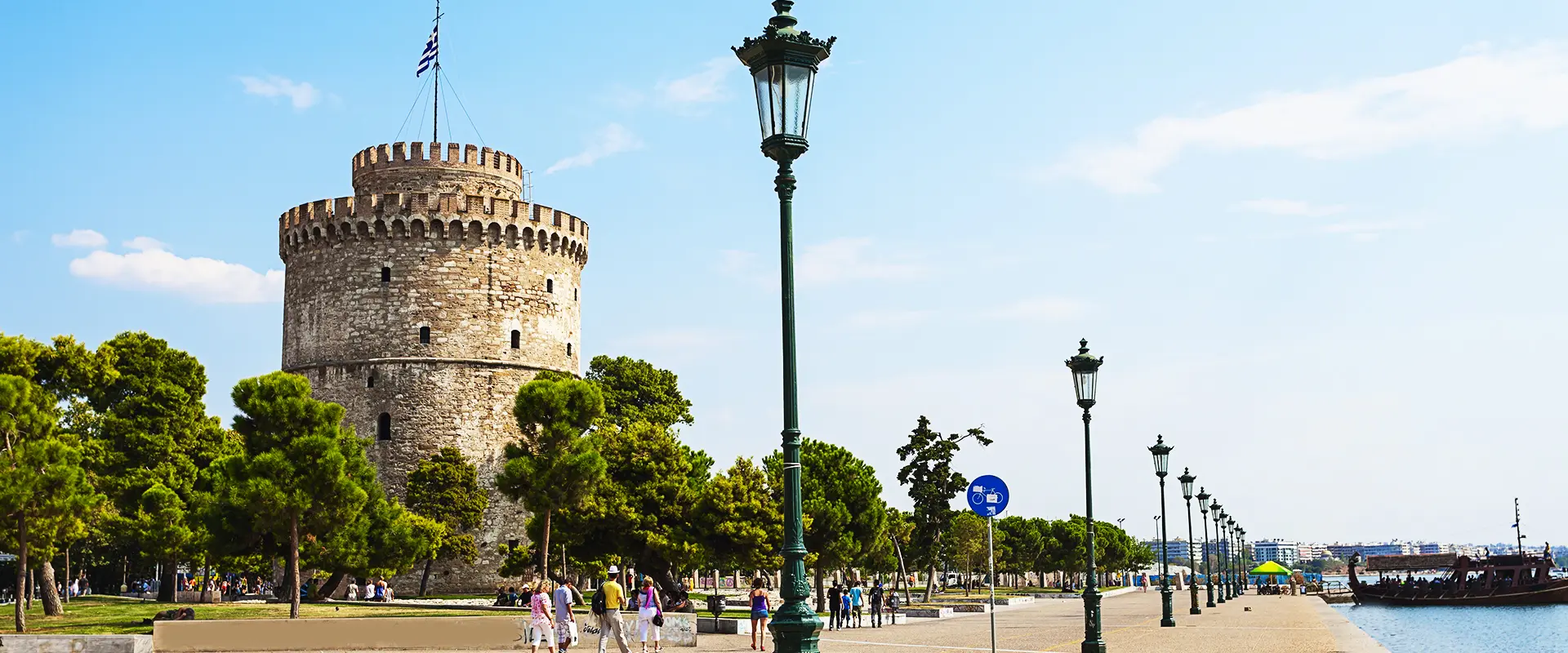 Η Aegean ακυρώνει τις πτήσεις από και προς Θεσσαλονίκη