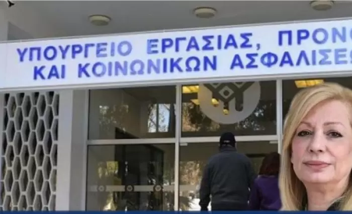 Aποφάσεις Υπ. Εργασίας για τα ειδικά σχέδια Ιουνίου