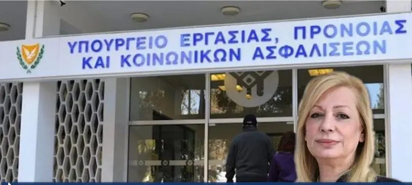 Aποφάσεις Υπ. Εργασίας για τα ειδικά σχέδια Ιουνίου