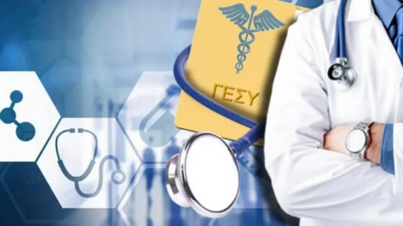 Μήνυμα ΥΠΟΙΚ σε ΟΑΥ για άμεσες προσλήψεις