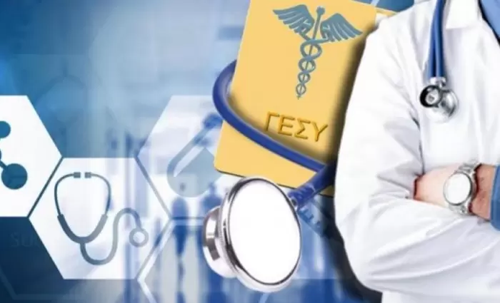 Μήνυμα ΥΠΟΙΚ σε ΟΑΥ για άμεσες προσλήψεις