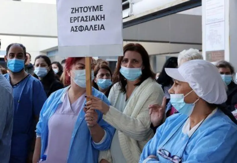 Άρνηση ΟΚΥπΥ για συλλογικές συμβάσεις καταγγέλλουν έξι συντεχνίες