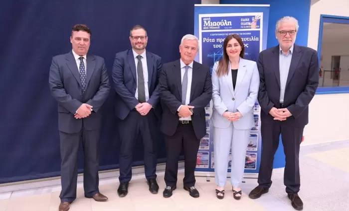 Χατζημανώλη: Συνεργασία και εφαρμογή διεθνούς δικαίου ενισχύουν τη ναυτιλία