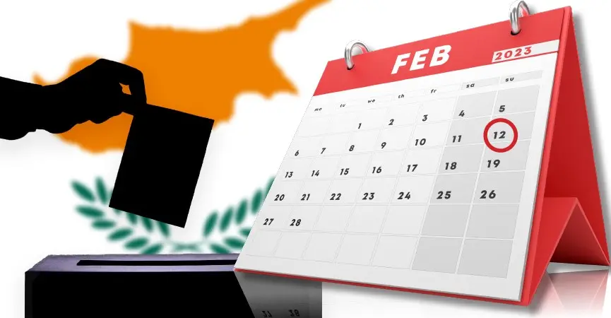 Τα αποτελέσματα των εκλογών για την ανάδειξη του νέου Προέδρου της Δημοκρατίας (100%)