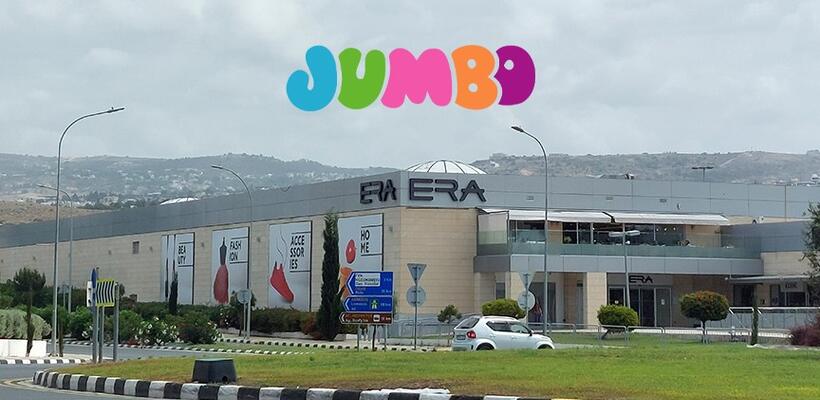 Deal €14 εκατομμυρίων - Στα χέρια της Jumbo το κτήριο Era Korivos στην Πάφο