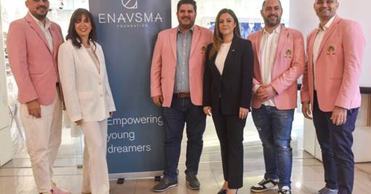 To Ίδρυμα υποτροφιών «ENAVSMA» παρουσίασε  τις δράσεις του για το 2023