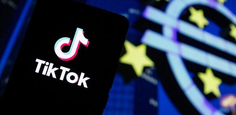Το TikTok απαγορεύει το #skinnytok μετά από ευρωπαϊκή παρέμβαση