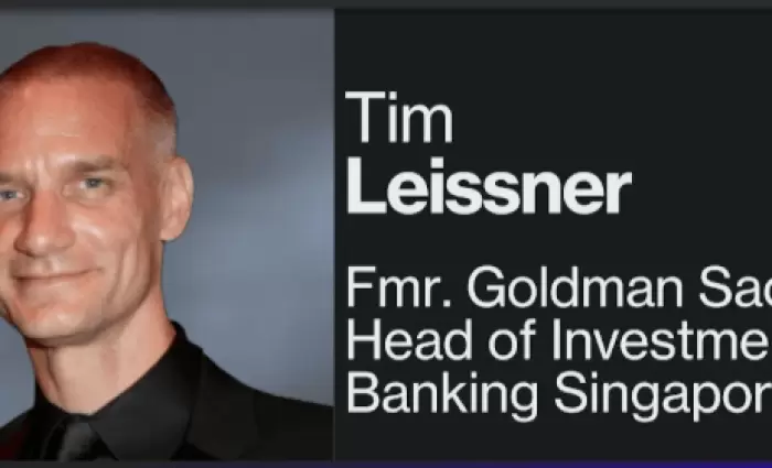 Goldman Sachs: Πρώην στέλεχος της καταδικάστηκε σε δύο χρόνια φυλάκισης για «λάδωμα» Μαλαισιανών