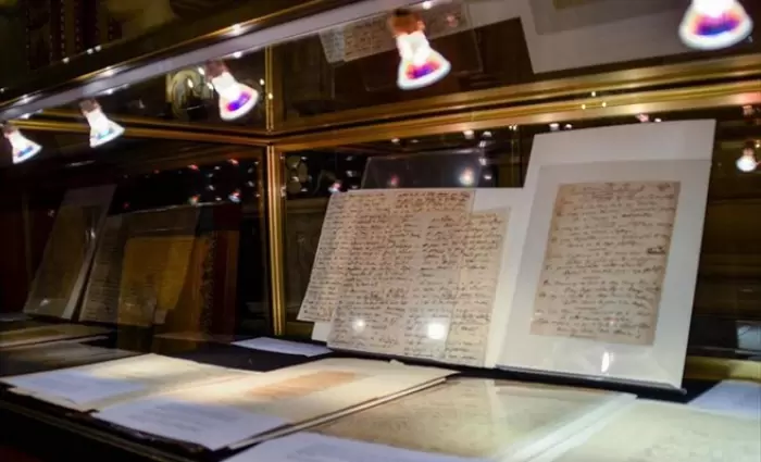 Τιμή ρεκόρ για επιστολή αυτοκτονίας του Μπωντλαίρ (pics)