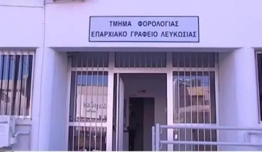 Προειδοποίηση Τμήματος Φορολογίας για απάτη μέσω ηλεκτρονικής αλληλογραφίας