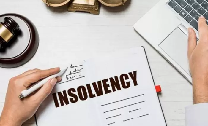 11 Κενές θέσεις εργασίας λειτουργών στο Τμήμα Αφερεγγυότητας