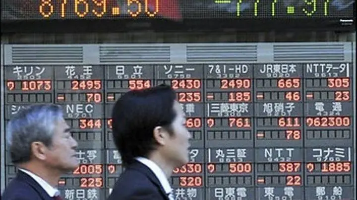 Μικρή πτώση δεικτών χρηματιστηρίου Τόκιο