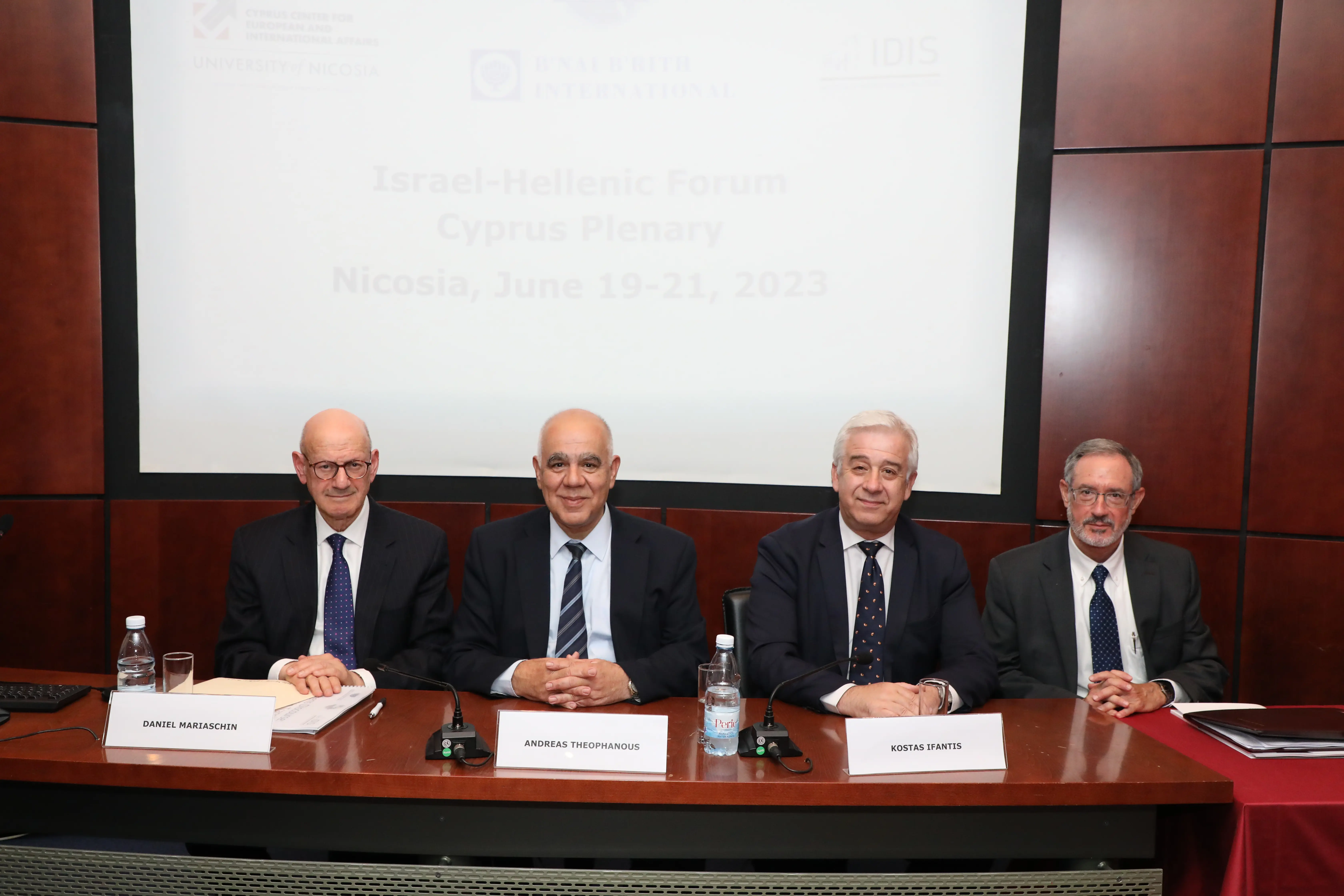 Το Ισραηλινο-Ελληνικο Φόρουμ 2023 συνήλθε στη Λευκωσία για πρώτη φορά