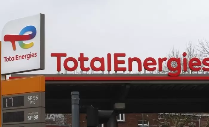 TotalEnergies: Επανεκκινεί το έργο Mozambique LNG ύψους 20 δισ.