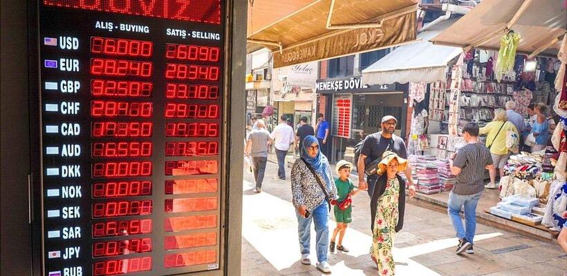 Σίγουρη η μείωση των επιτοκίων στην Τουρκία τη νέα χρονιά - Εξαγγελίες Ερντογάν