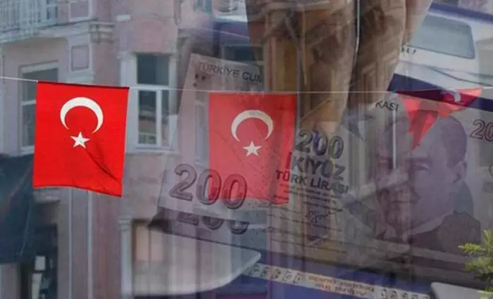 Κεντρική Τράπεζα Τουρκίας: Διατηρεί τους στόχους του πληθωρισμού στο 24%