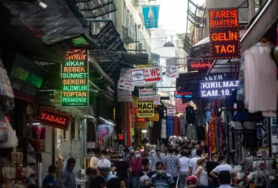 Η Κεντρική Τράπεζα της Τουρκίας διατηρεί τον στόχο για πληθωρισμό 16% στο τέλος του 2026