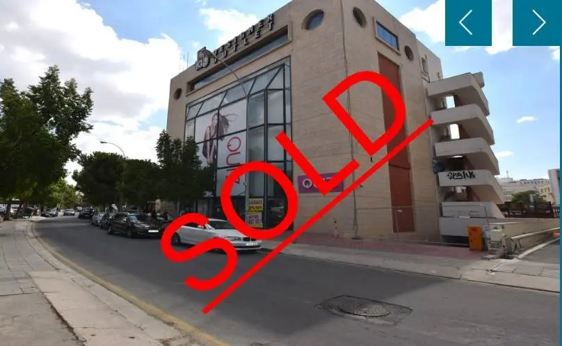 Τράπεζα Κύπρου: Πώλησε το Hondos Center για €4,4 εκατ.