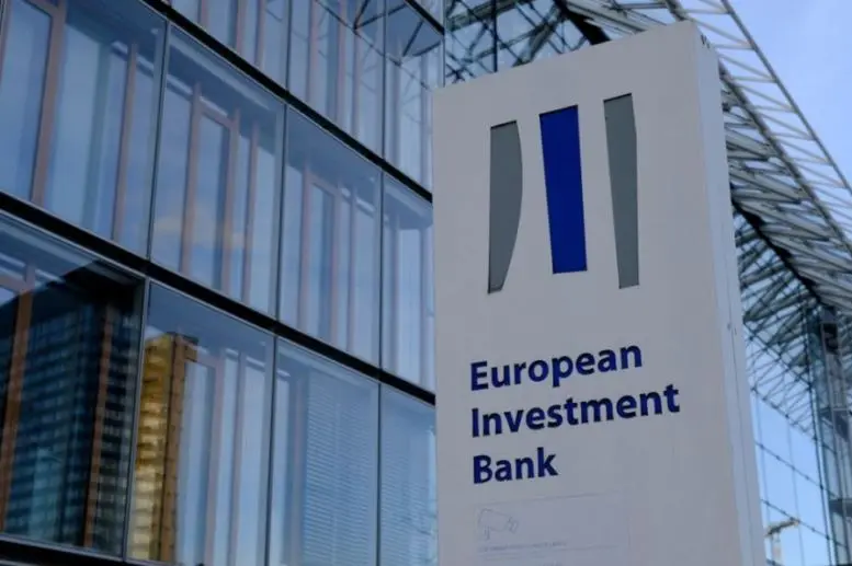 ΕΤΕπ: Επενδύσεις €10 δισ. ως το 2026 για προσιτή στέγη με πανευρωπαϊκή πλατφόρμα