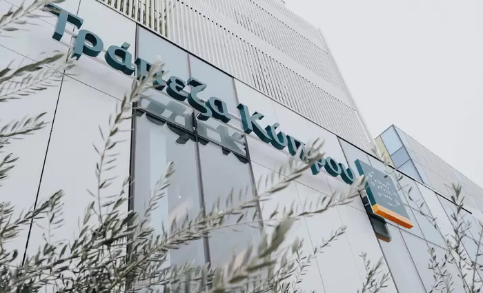 Στις αγορές για έκδοση νέου ομολόγου MREL €300 εκατ. η Τράπεζα Κύπρου