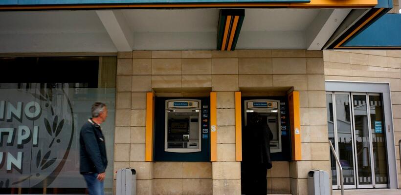 Δομημένη συνεργασία Τράπεζας Κύπρου με ΠΟΒΕΚ