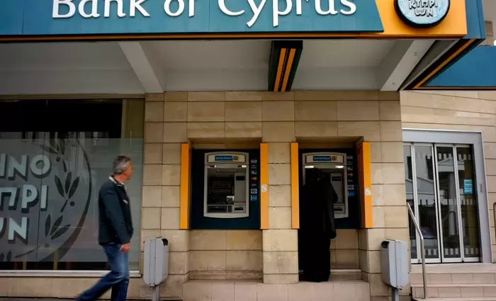 Δομημένη συνεργασία Τράπεζας Κύπρου με ΠΟΒΕΚ