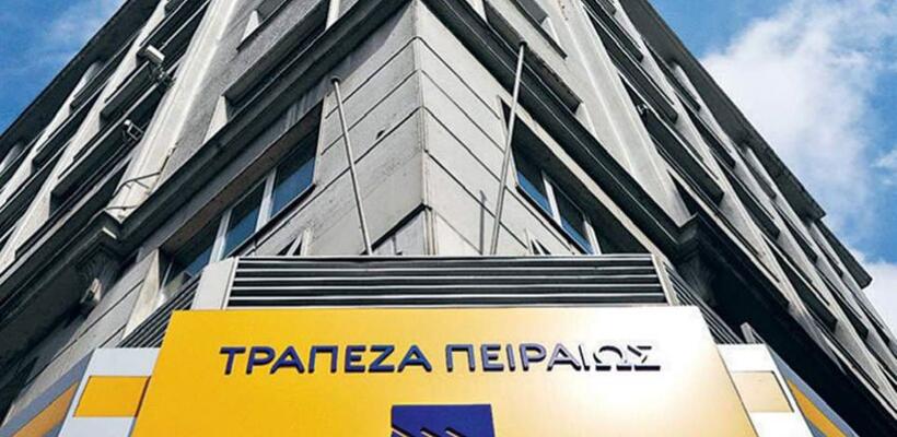 Τράπεζα Πειραιώς: Οι μεγάλοι επενδυτές που μπήκαν στο placement