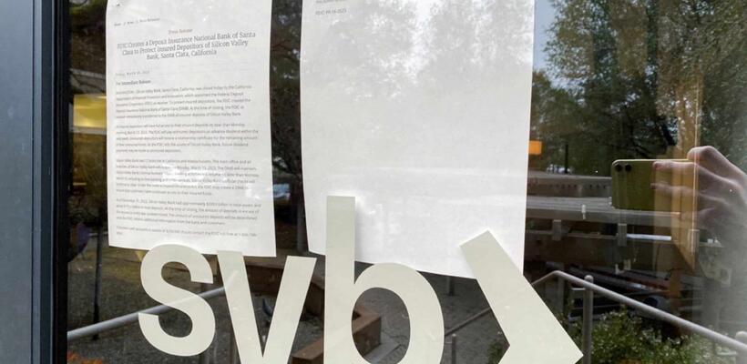 Σχέδιο για ταμείο εγγύησης καταθέσεων μελετούν οι ΗΠΑ