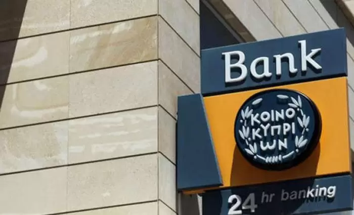Τράπεζα Κύπρου: Στην αντεπίθεση κατά JP Morgan