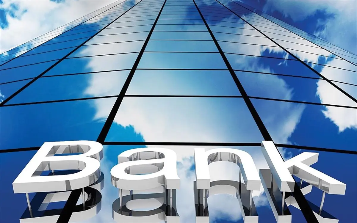 Διοικητής ΚΤΚ: Οι τράπεζες να λάβουν μέτρα κατά της κλιματικής αλλαγής