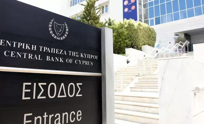 Διοικητής ΚΤΚ: H οικονομία συνεχίζει να καταγράφει αξιοσημείωτη ανάπτυξη