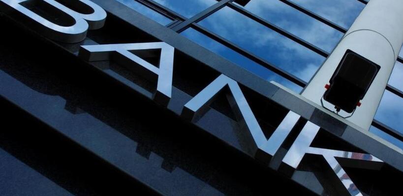 Ακόμα να οδηγηθούν στην Δικαιοσύνη οι καταχρηστικές ρήτρες τραπεζών