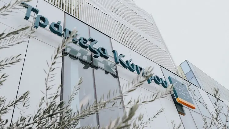 «Τρίτωσε» το καλό - Ο Fitch κατατάσσει την Τρ. Κύπρου σε επενδυτική βαθμίδα