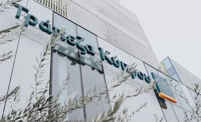 «Τρίτωσε» το καλό - Ο Fitch κατατάσσει την Τρ. Κύπρου σε επενδυτική βαθμίδα