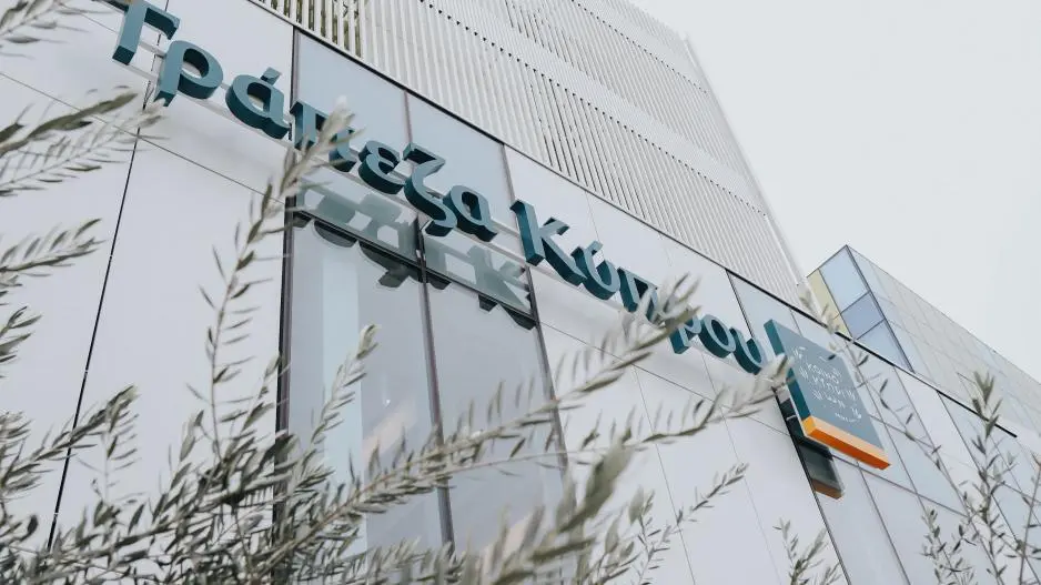 Τράπεζα Κύπρου: Άλλαξε χέρια το 3% στα €4,2 ανά μετοχή