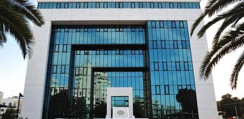 Κέρδη €220 εκατ. για Τράπεζα Κύπρου το α' εξάμηνο του 2023