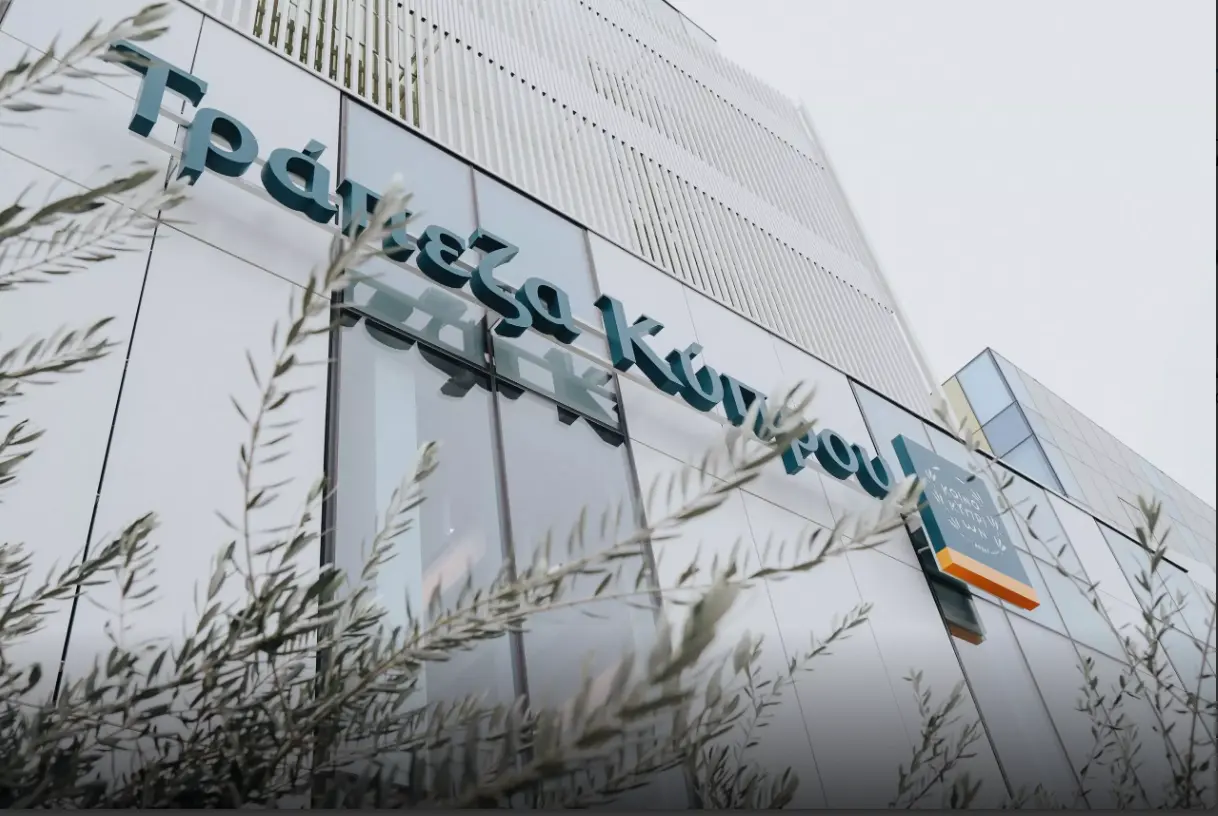 Στην Wellington Management το 4,75% της Τράπεζας Κύπρου (πίνακες)