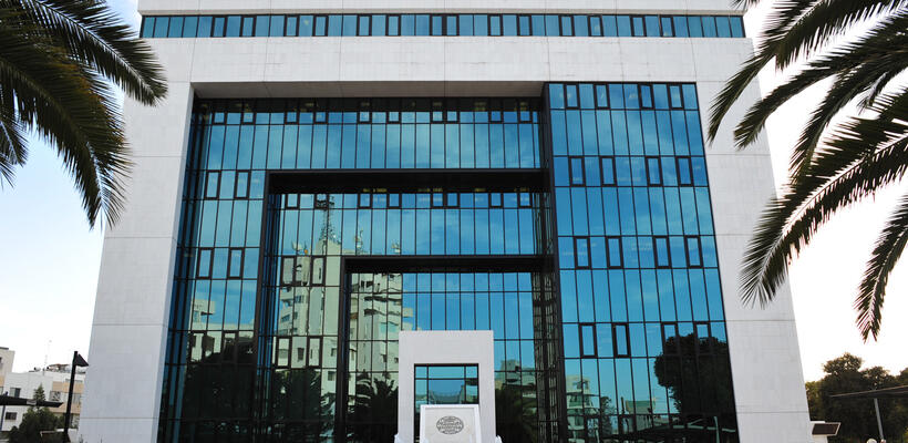 Τέλος του μήνα ανακοινώνει αποτελέσματα η Τράπεζα Κύπρου