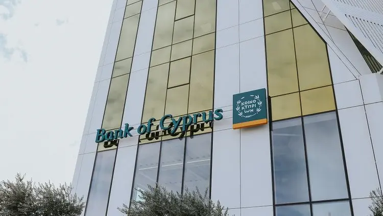 Ιστορικό comeback της Τράπεζας Κύπρου στο Χρηματιστήριο Αθηνών