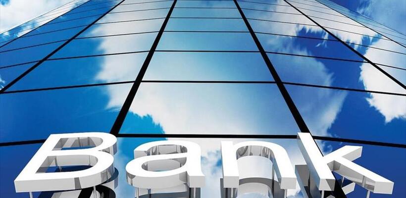 Μύδροι Συνδέσμου Τραπεζών για έκτακτο φόρο - Άδικη, άκαιρη, άστοχη και αστόχευτη η πρόταση