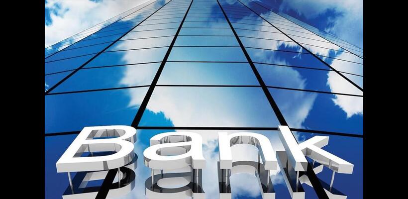 Μύδροι Συνδέσμου Τραπεζών για έκτακτο φόρο - Άδικη, άκαιρη, άστοχη και αστόχευτη η πρόταση