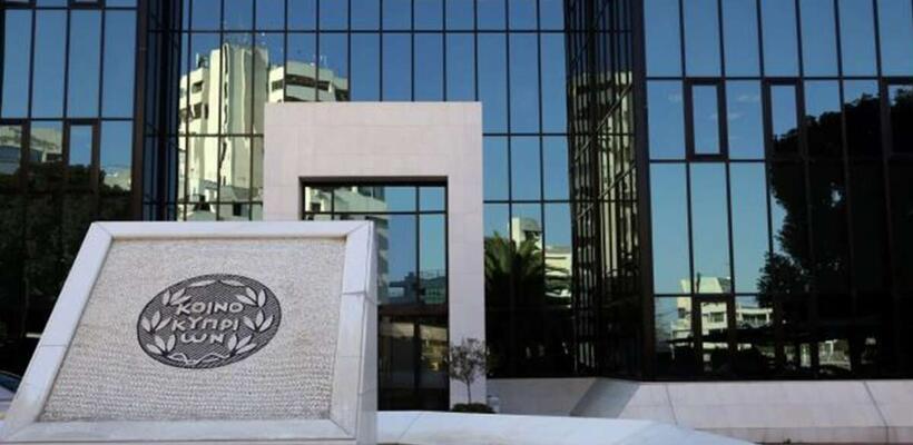 Κινήσεις Fidelity στην Τράπεζα Κύπρου