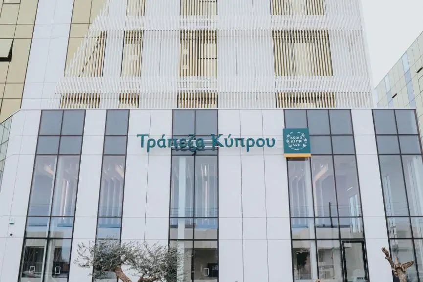 Τρ. Κύπρου: Πέτυχε το καλύτερο μέχρι σήμερα αποτέλεσμα σε stress test το 2025