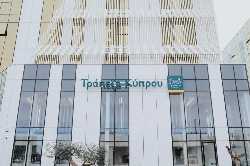 Κέρδη €508 εκατ. για το 2024 ανακοίνωσε η Τράπεζα Κύπρου