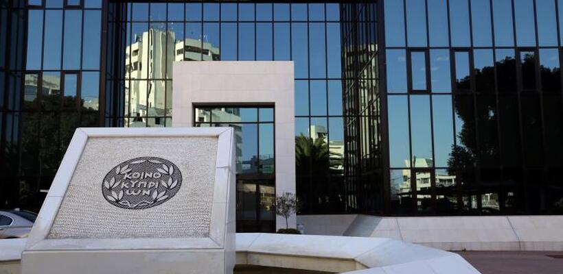 Σχεδόν 3.000 πελάτες της Τράπεζας Κύπρου ενδιαφέρθηκαν για το σχέδιο Εστία