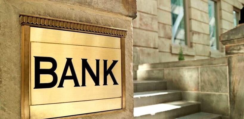 Εκτόξευση κερδοφορίας για τις τράπεζες το 2023 ελέω υψηλών επιτοκίων