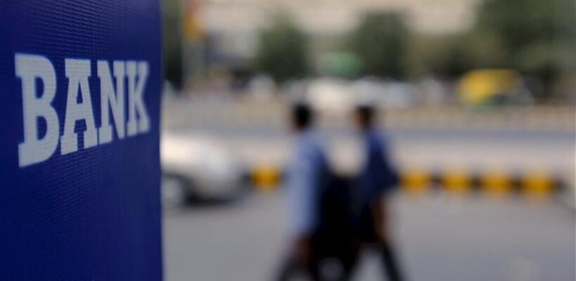 Συνολικά 42 τράπεζες στην Ευρώπη έχουν προβλήματα 