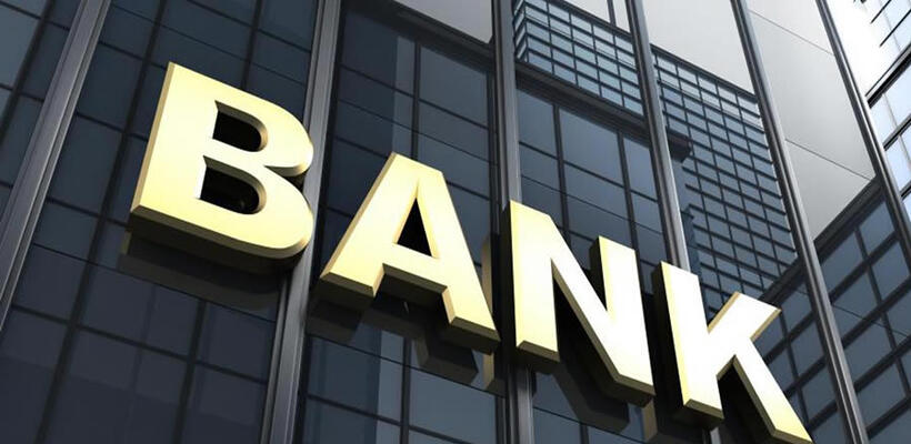 Ευρωπαϊκές τράπεζες: Τι προτείνουν για την τραπεζική ενοποίηση