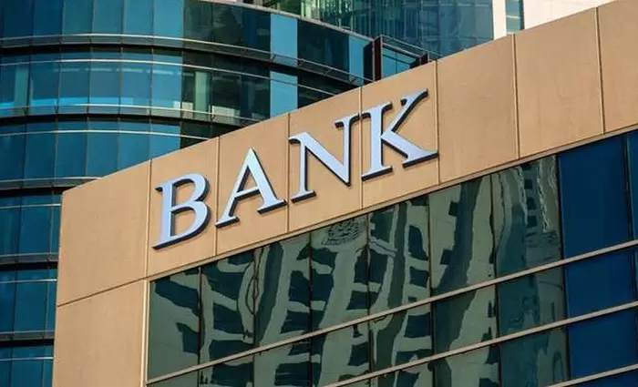 Πόσα «έβγαλαν» οι τράπεζες από τα υψηλότερα επιτόκια – «Ζαλίζουν» τα ποσά