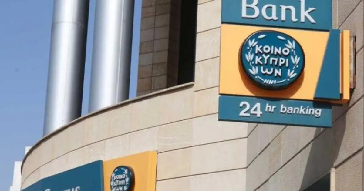 Fitch: Στο «Β-» η αξιολόγηση της Tραπεζα Kύπρου